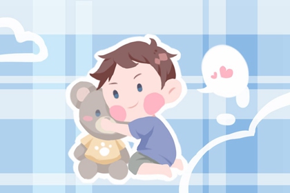 择吉老皇历,老黄历皇历,老皇历择吉日查询