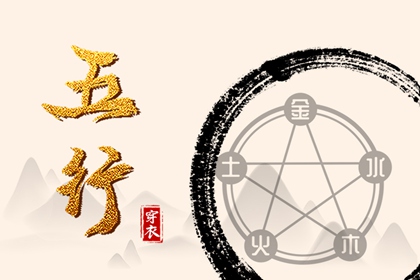 日历大全黄道吉日_2026年日历农历阳历表_日历查询农历