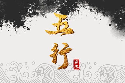 择吉老皇历|老黄历择吉日吉时查询|老皇历择吉日查询